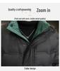 Men's 2025 Winter Lightweight Down Jacket – High-End, Warm, Trendy, Thickened Short Coat for Cold Protection.