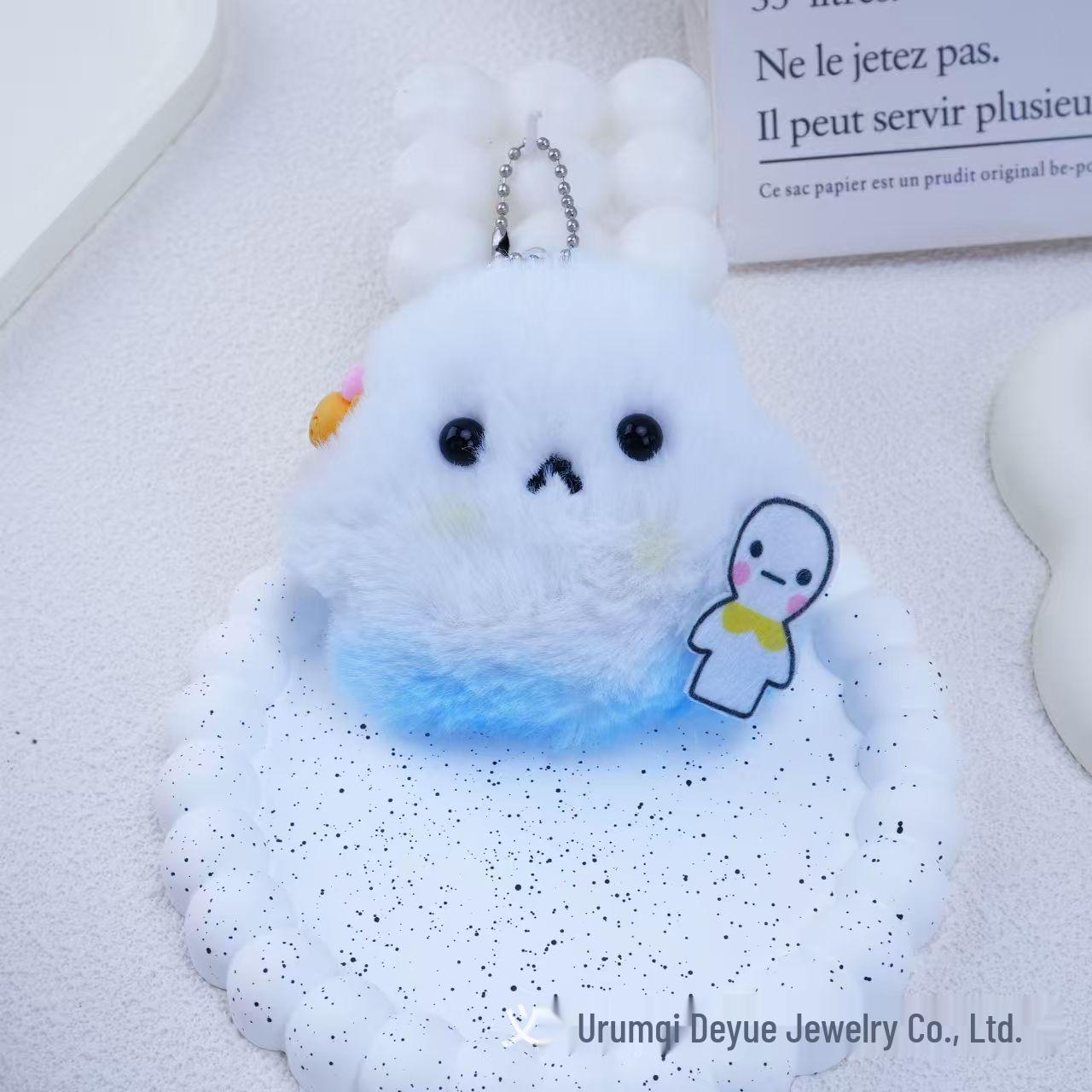 

Plush Water Wave Ghost Doll Keychain Souvenir Pendant Bead Chain Version