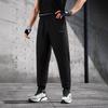 Li-Ning Fitness Series Solid Color Quick-Dry Knitted Sports Pants Men Bottoms Black AYKU461-1