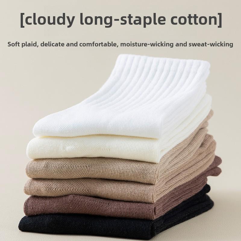 Women's Boneless Socks - Medium Tube, Non-Cotton, Spring/Autumn Style, Black & White, Summer Long Net Red Ins Tide.