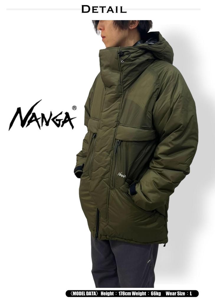 Mountain Belay Coat M KHAKI [NANGA]
