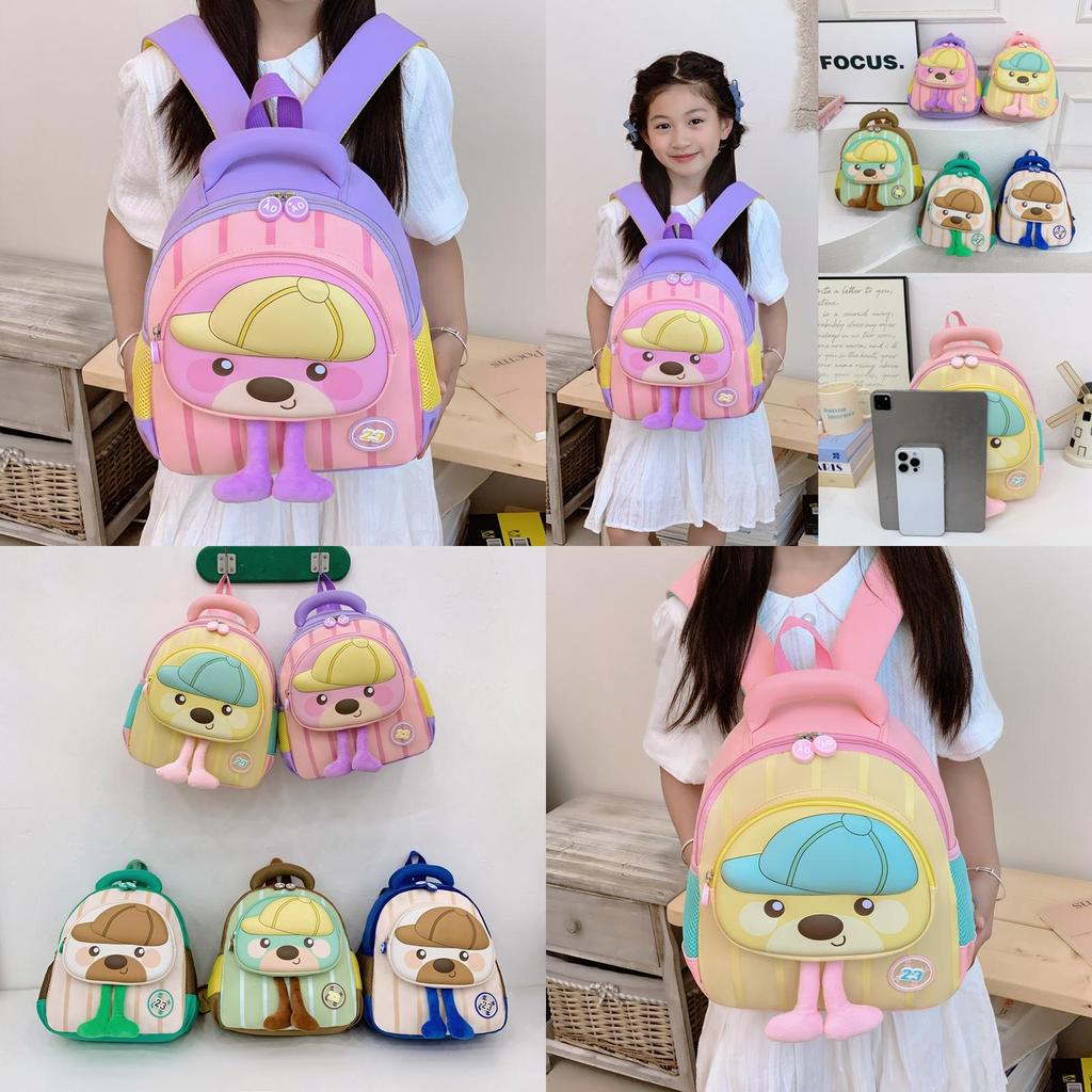 Cartoon Kinderrucksack mit Tiermuster und gepolsterten Schultergurten für Kindergarten und Schule