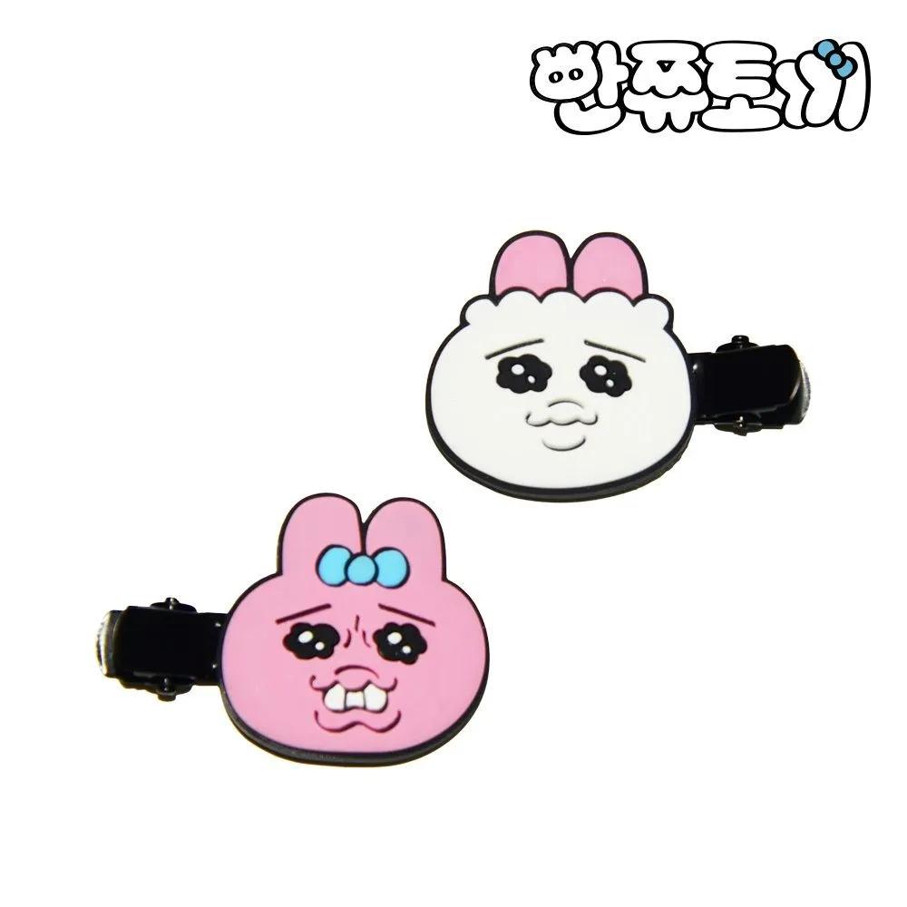 Hairpins with 2 faces, cute hairpins, hair accessories, small claw clips, hair clips, hair pin sets, crocodile hairpins