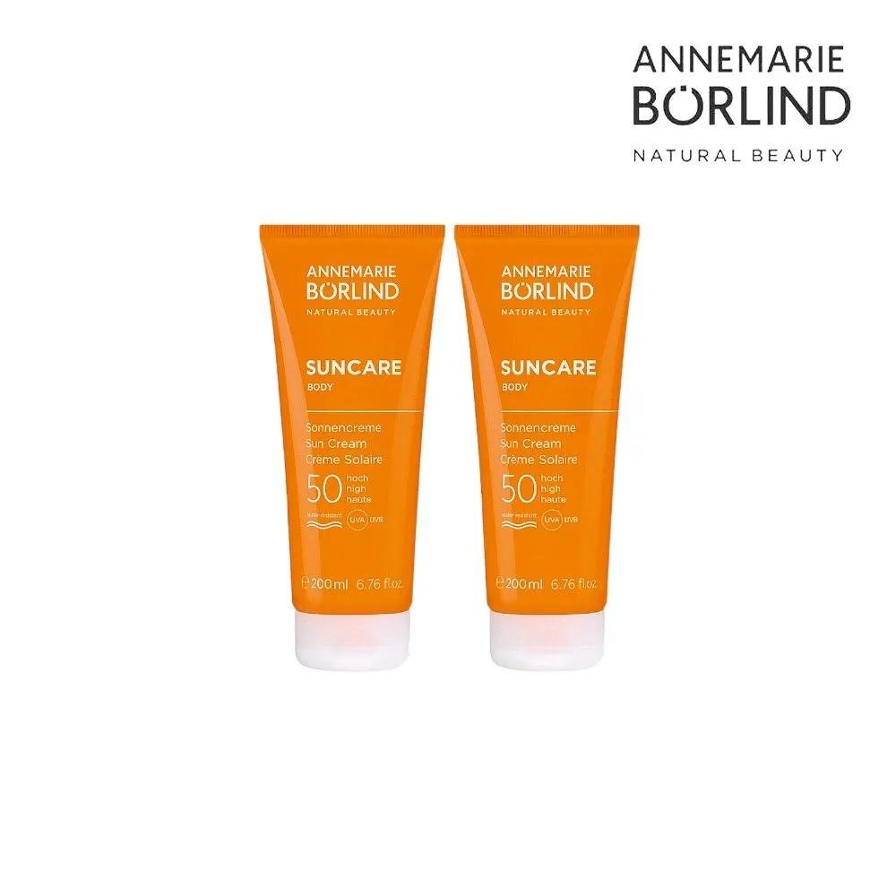 

Annemarie Börlind Body Care Cream LSF50 200ml x 2 German Vegan Hydrating Moisturizing