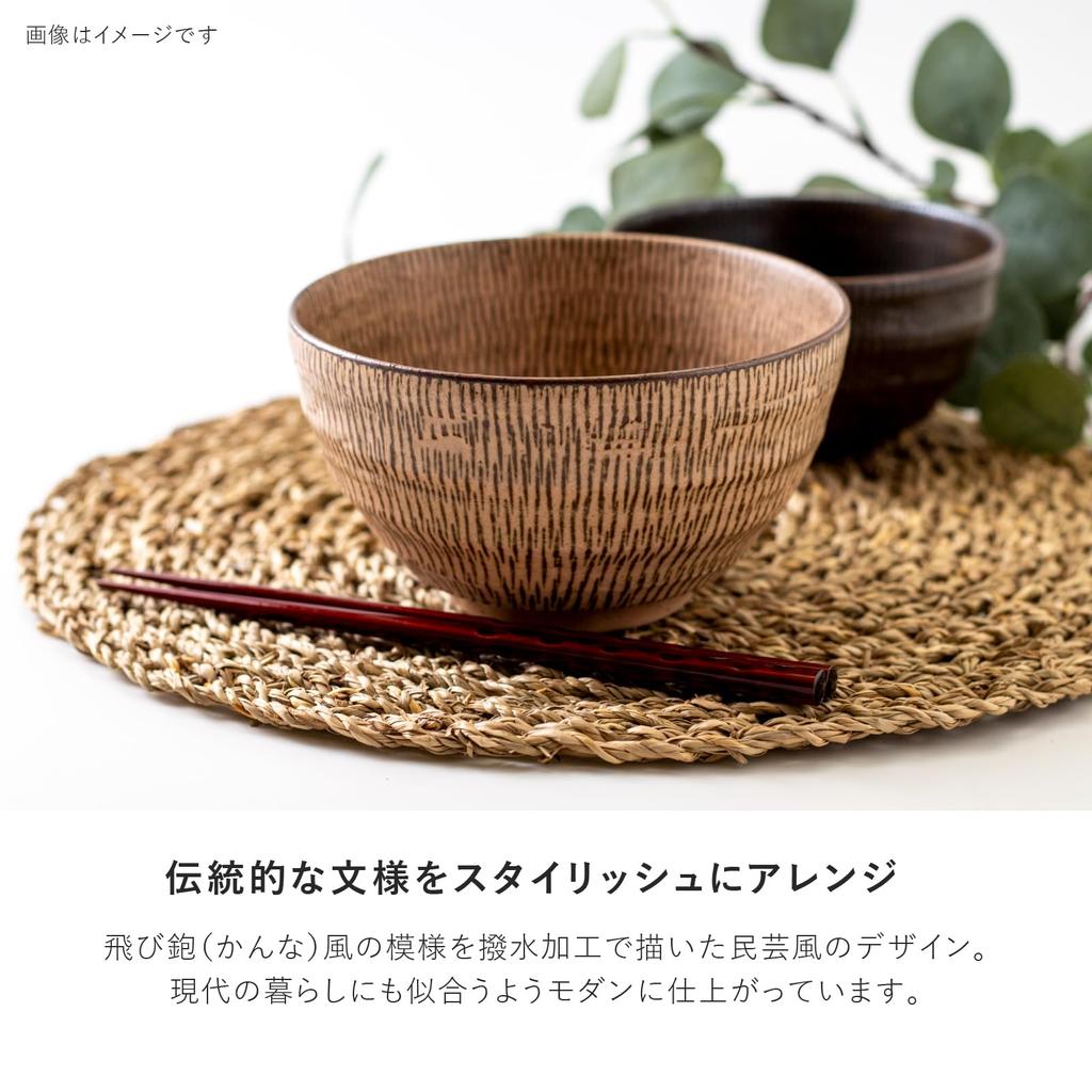 Minoru Pottery KANNA 160cm Skål, Korall