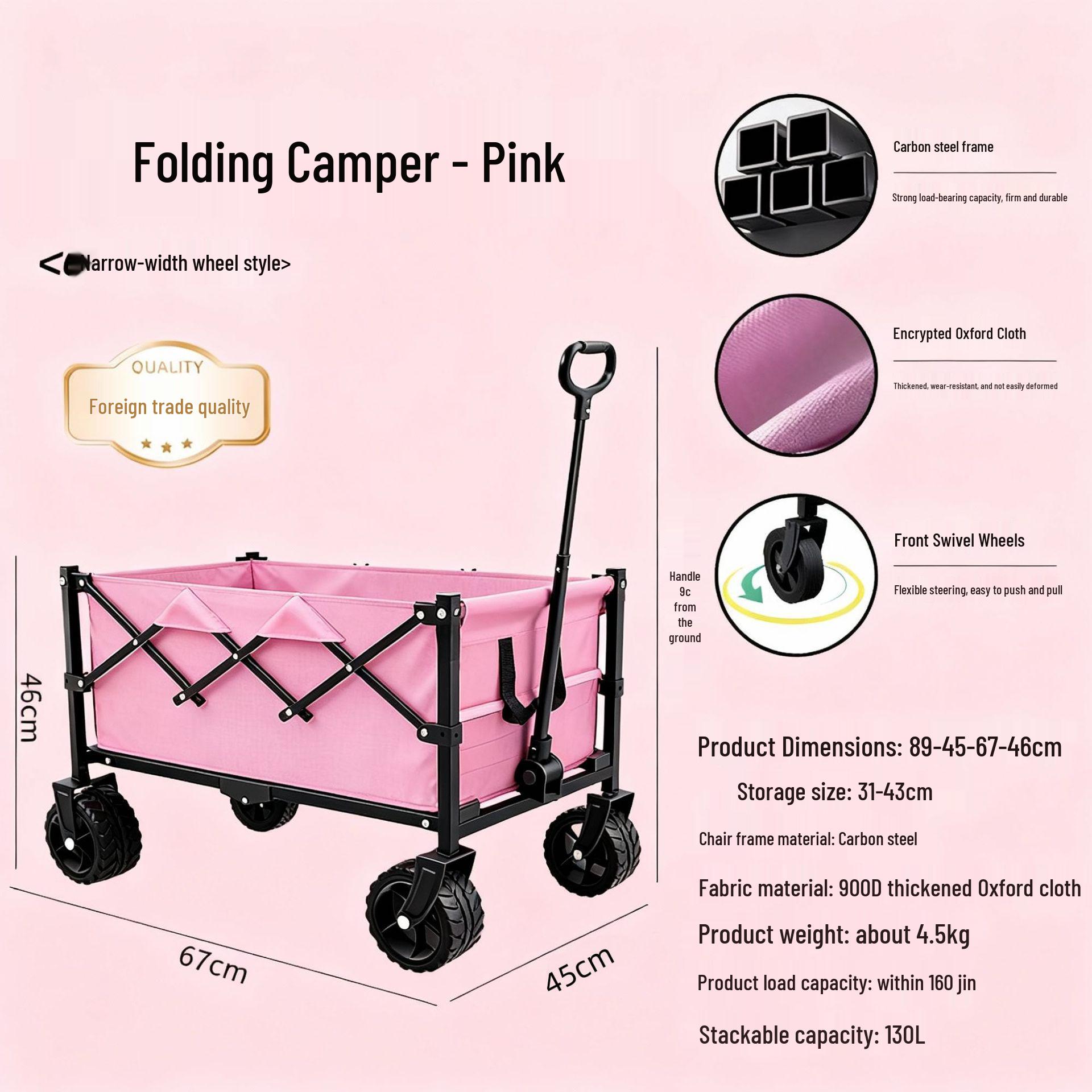 Портативная складная тележка-тачка для фургона и использования на открытом воздухе