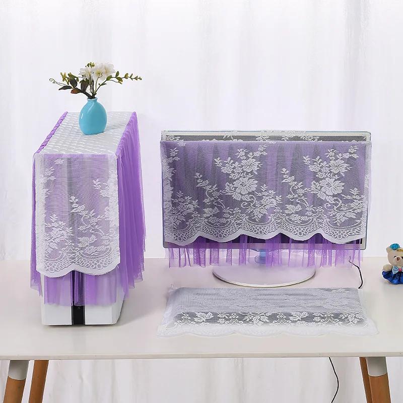 17/24/27inch 3Pcs European Lace Desktop Computer Dust Cover Computer Cover LCD Monitor Protective Cover Keyboard Dustproof