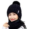 Winter Women's Plush Woolen Hat Outdoor Riding Warm and Cold Knitted Ear Protection Scarf Hat