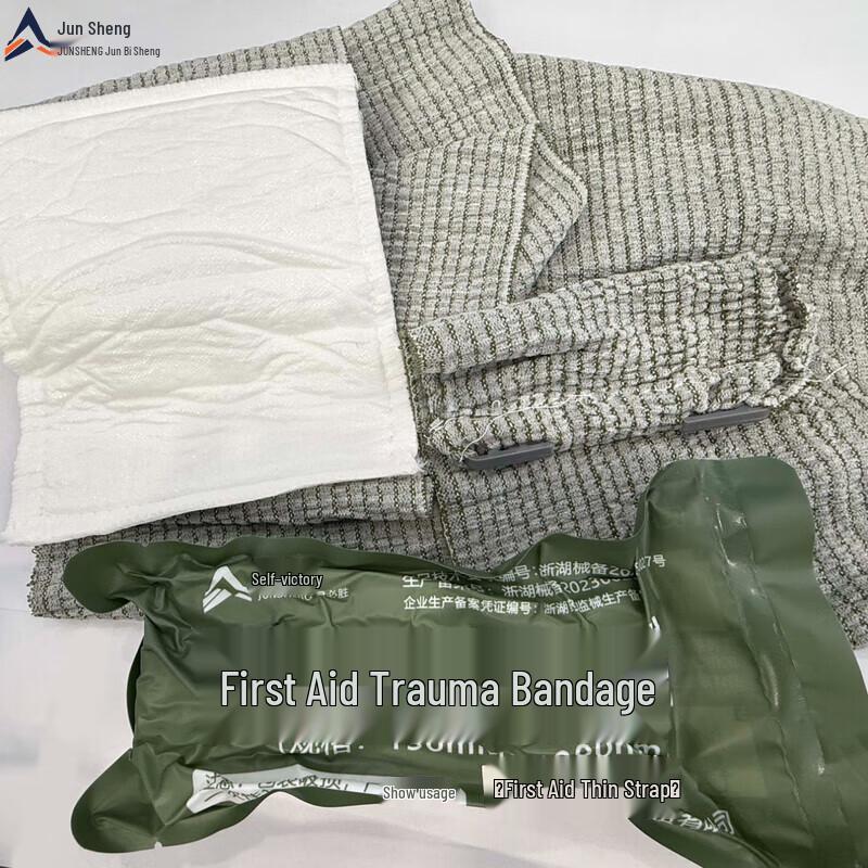 Emergency Trauma Bandage