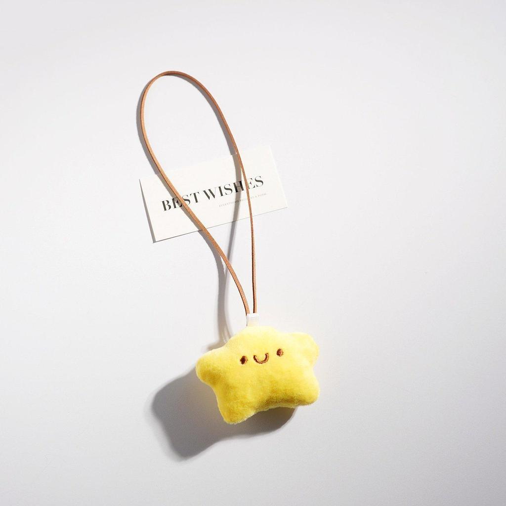 Yellow Cartoon Star Plush Keychain: Cute Gift for Couples & Friends