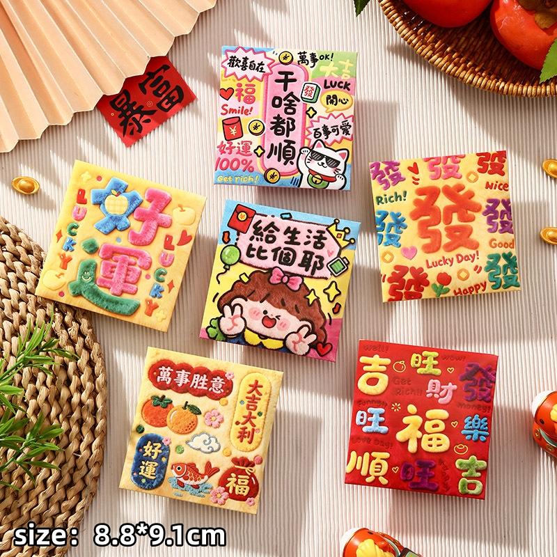 

New 6Pcs Creative 2026 Horse Year Red Envelope Chinese Traditional Lucky Money Pouch Cute Pony Pattern New Year Red Packet