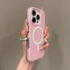 Candy Colour Luggage Striped Magnetic Hard Protect Cases For IPhone 16 15 14 13 Pro Max Shockproof Wireless Charging Phone Cover