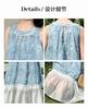 Girls' Dress Summer 2026 New Style Mid University Children's Stylish Tank Top Skirt Girls' Lace Holiday Beach Skirt Trendy