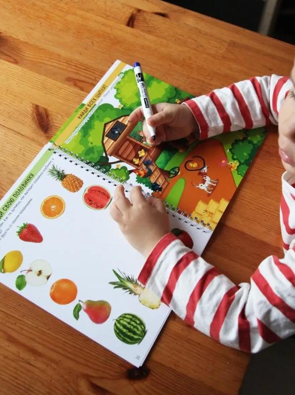 Children's Reusable Developing Copybook Write-erase  2-6 Years Old