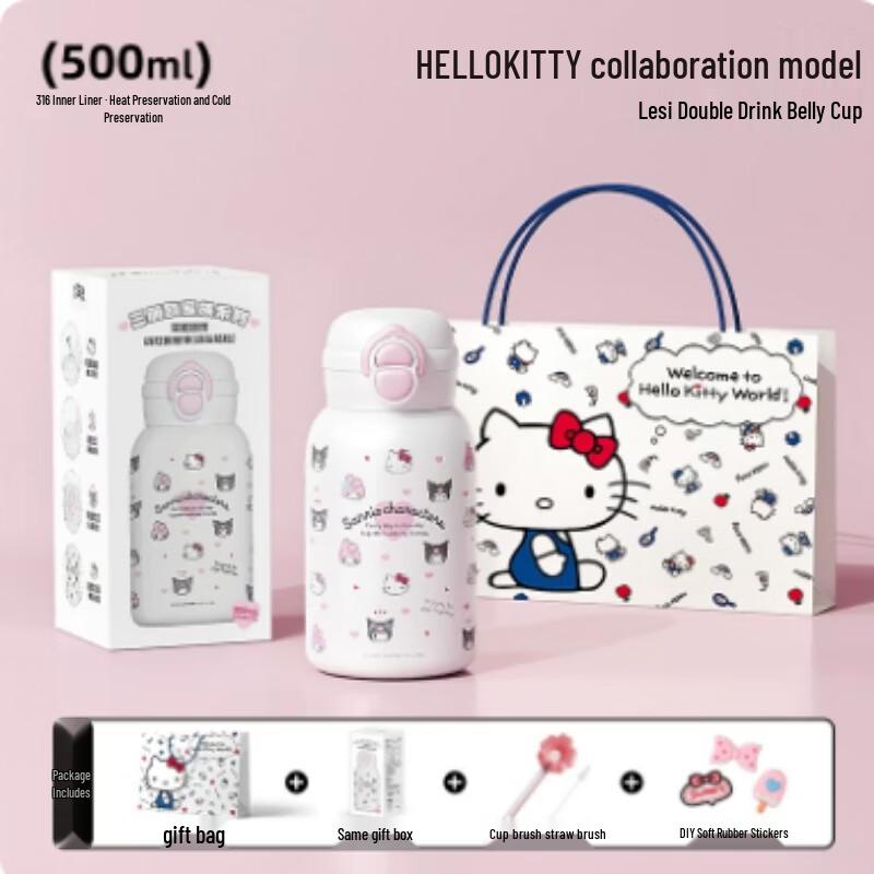 AKIRO Hello Kitty 500ml Insulated Water Bottle