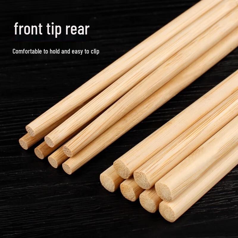 Saint Beilai Disposable Carbonized Bamboo Chopsticks