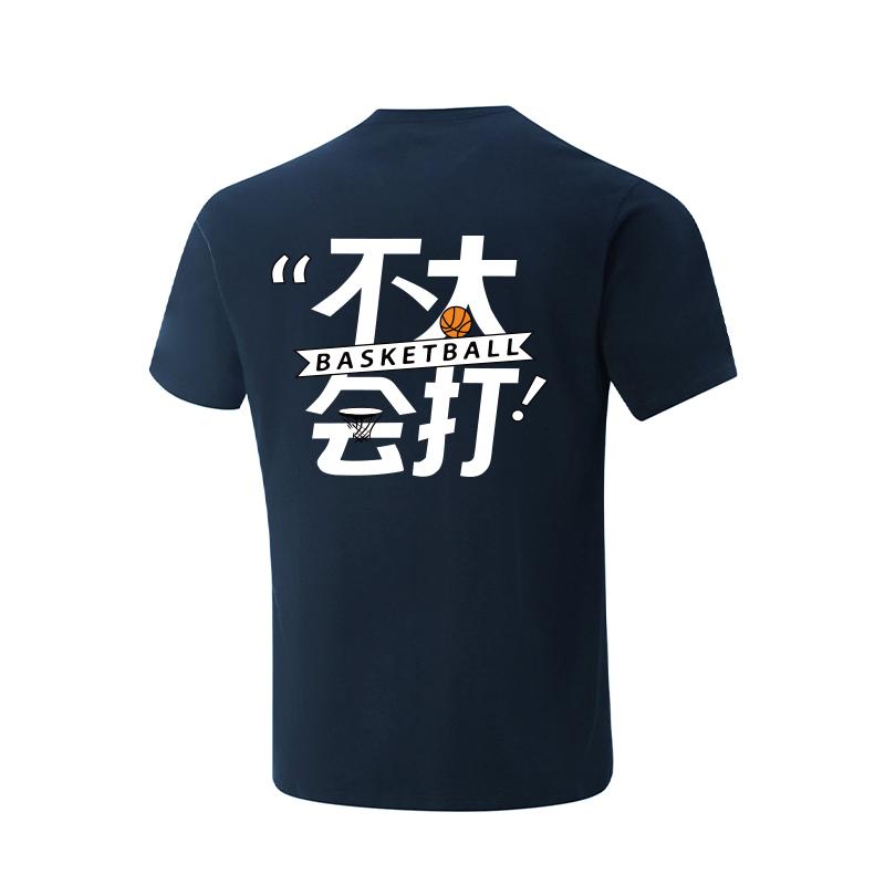 Li Ning T Shirts Unisex Guangdong Blue Crew Neck Moderate Straight Fit AHSVE61-3