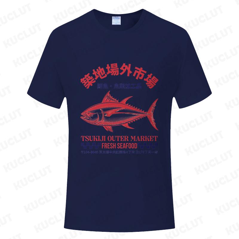 Japanese Fish Tsukiji Market Funny Meme T Shirt Men Women Vintage Harajuku Fashion T-shirts Summer Oversized T-shirt Clothes