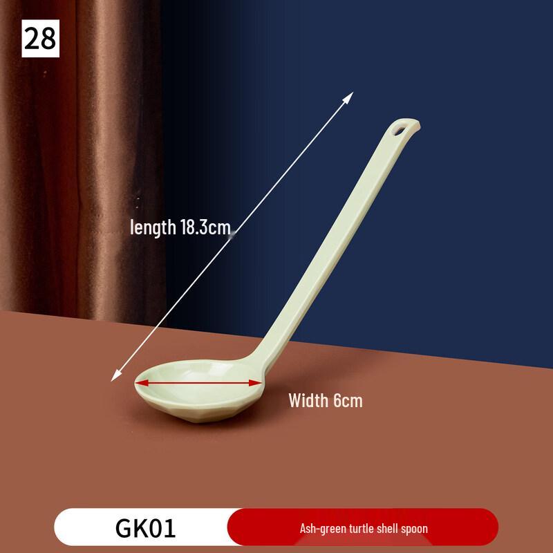 

Tortoiseshell Commercial Rice Spoon
