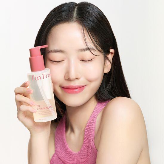 I’m from Pig Cleansing Oil 200ml