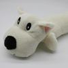 Pet Dog Puppy Cute Plush Doll Squeaky Sound Chew Molar Interactive Play Toy