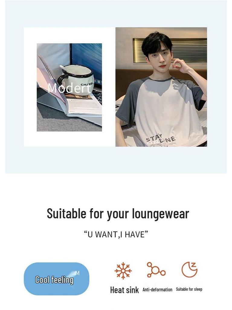 Men's Summer Modal Pajama Set: Korean Style Short-Sleeved Top and Shorts for Teens and College Students