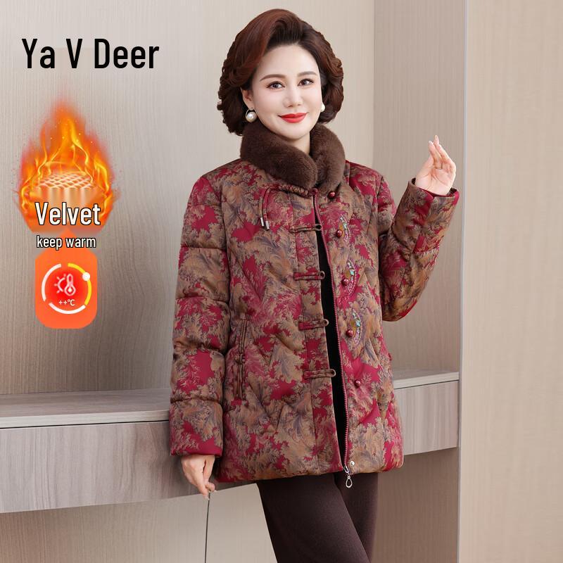 

Yalu Women s Plush Lined Winter Tang Suit Padded Jacket 2XL