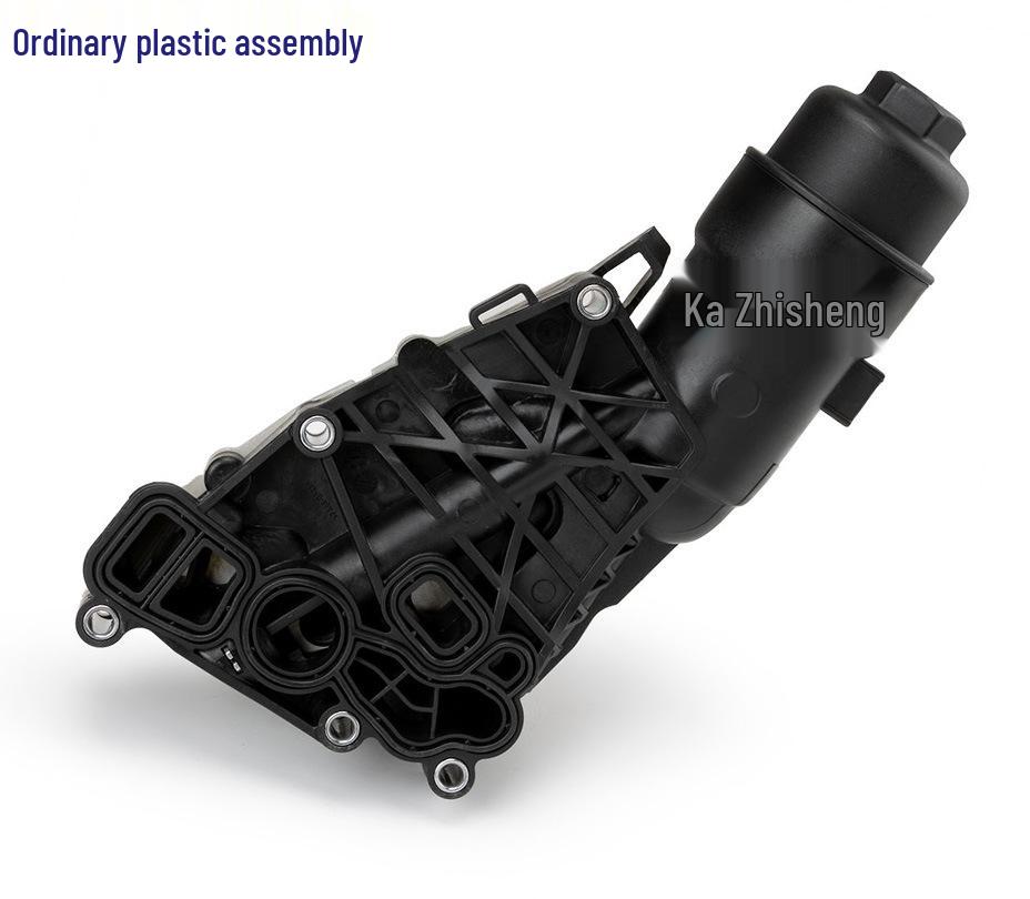 Compatible Oil Cooler for BMW 1 Series, 3 Series, X1 (Part No. 11428585235)