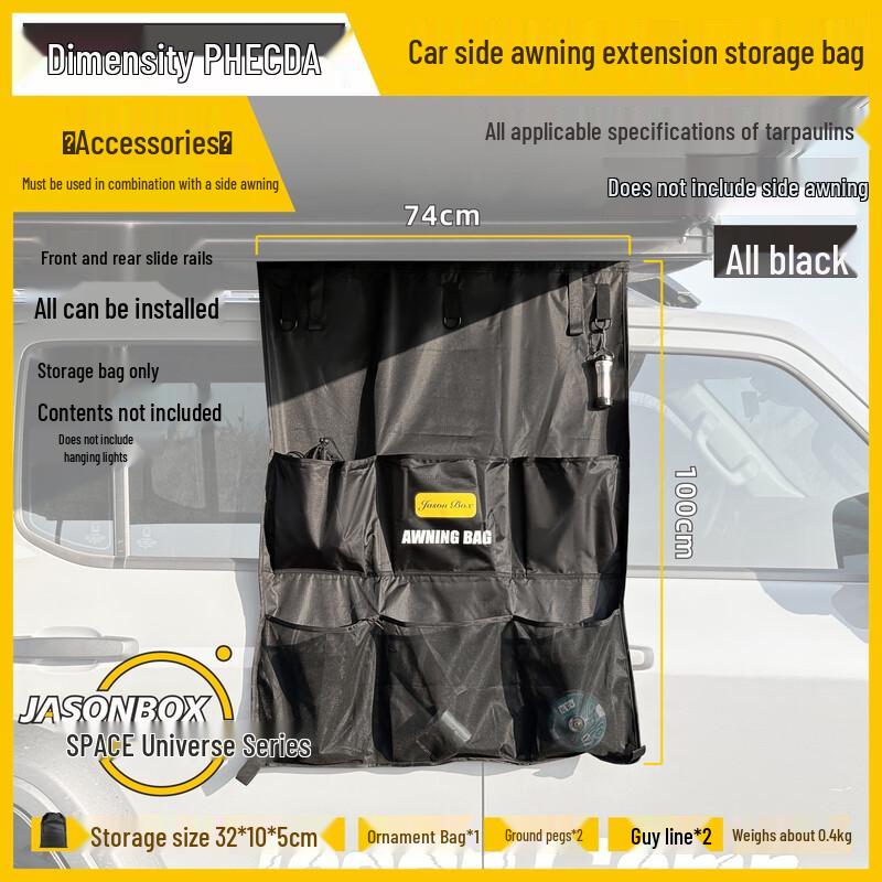 Junkaiwei Outdoor Awning Storage Bag
