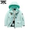 ZOCO Kids' Waterproof & Insulated Ski Wear