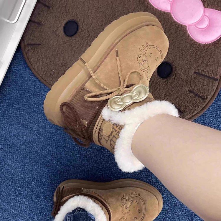 Kt Cat Hair Integrated Snow Boots Women'S Winter Velvet Thickened Large Cotton Shoes New Non-Slip Thick-Soled Short Boots Women