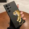 Roaring Tiger Illustration Phone Case for Samsung Galaxy S25 S24 Ultra S23 S22 S21 S20 FE Plus Soft TPU Protection Cover