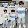 Boys' loose short sleeved summer outfit children's set 2026 new style baby Korean style handsome ripped jeans two-piece set