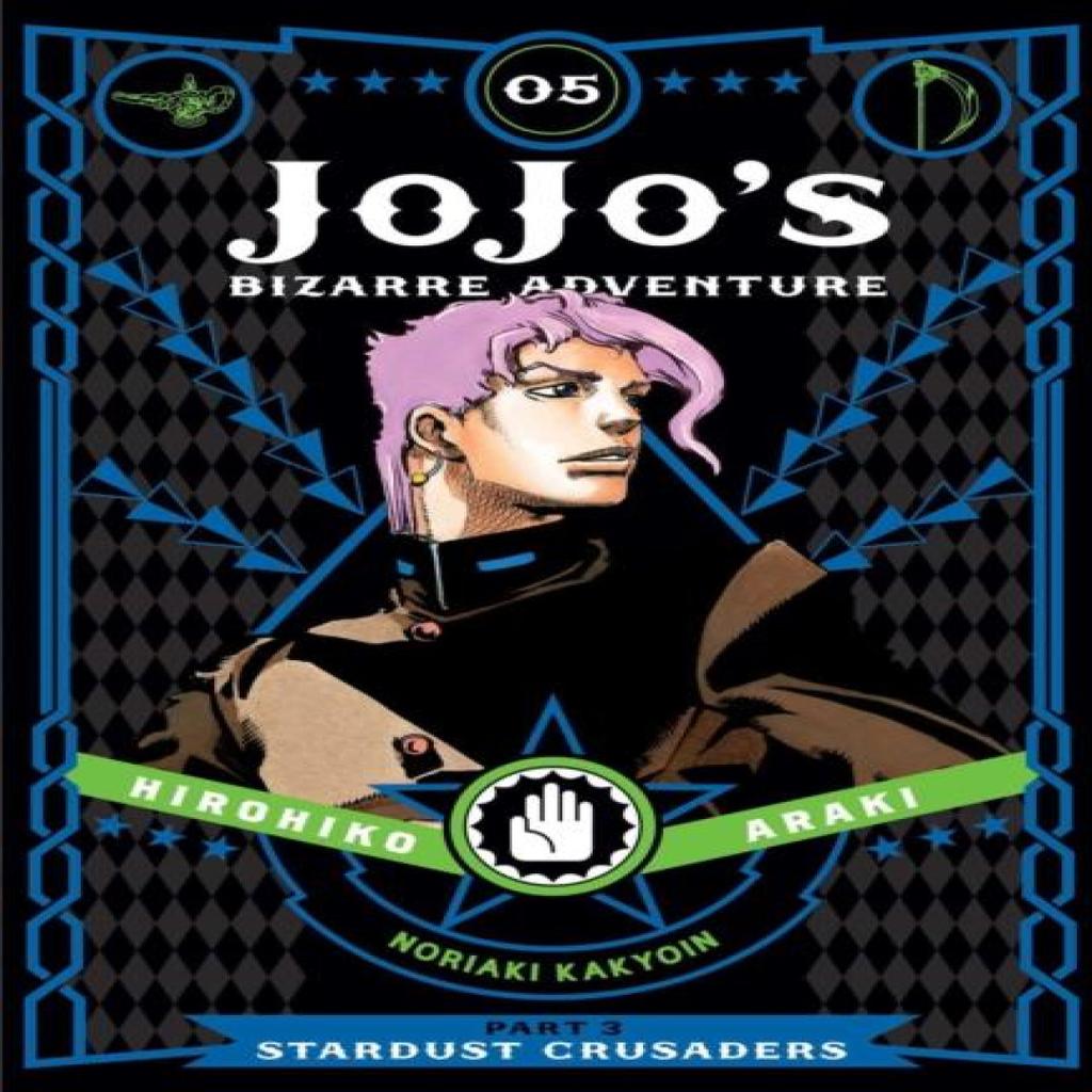 JoJos Bizarre Adventure Part 3Stardust Crusaders Vol. 5 by Hirohiko Araki Hardback Book 9781421591711