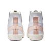 Nike Blazer Mid '77 Jumbo White Atmosphere Women's Lifestyle Sneakers DQ1471-101