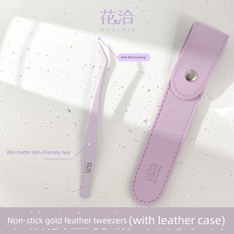 the Natural Look of a Light Complexion~Natural-Looking Lower Eyelashes with a Natural Feel, Realistic False Eyelashes, 7mm Ultra-Thin Eyelashes Anti-Stick Tweezers (with Leather Case)