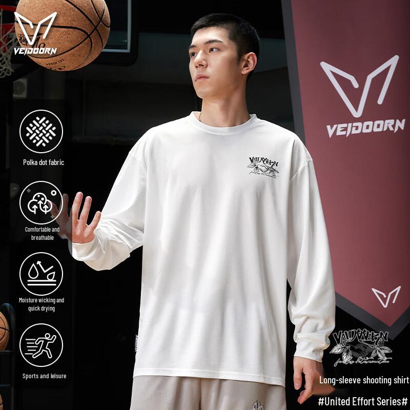 

VEIDOORN Men s Long Sleeve American Retro Basketball Training Pullover M
