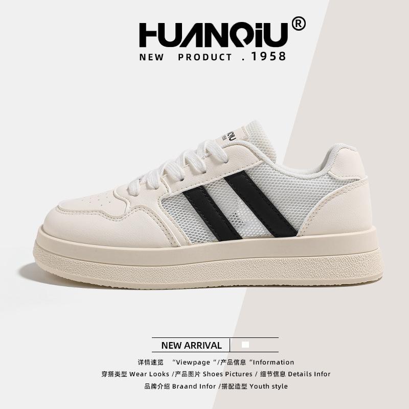 Global thick baseplate shoes women's XHQ-G607 new summer women's shoes versatile little white shoes student casual shoes children