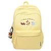 Schoolbag Japanese Ins Schoolbag Female Primary School Students Junior High School Students College Students Simple Small Fresh Backpack High Value