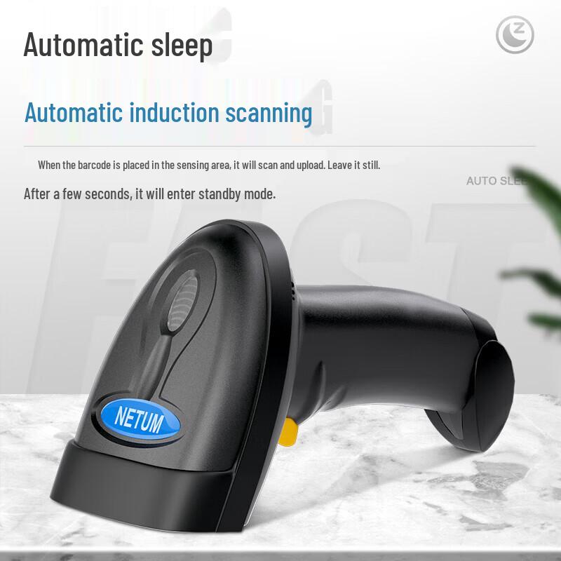 NETUM Handheld Barcode Scanner Series