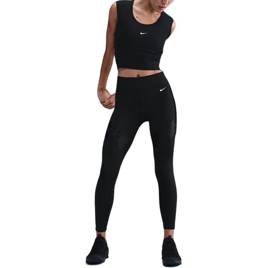 Nike Logo High-Waisted Slim Fit Sport Trousers Women bottoms HV2351-010