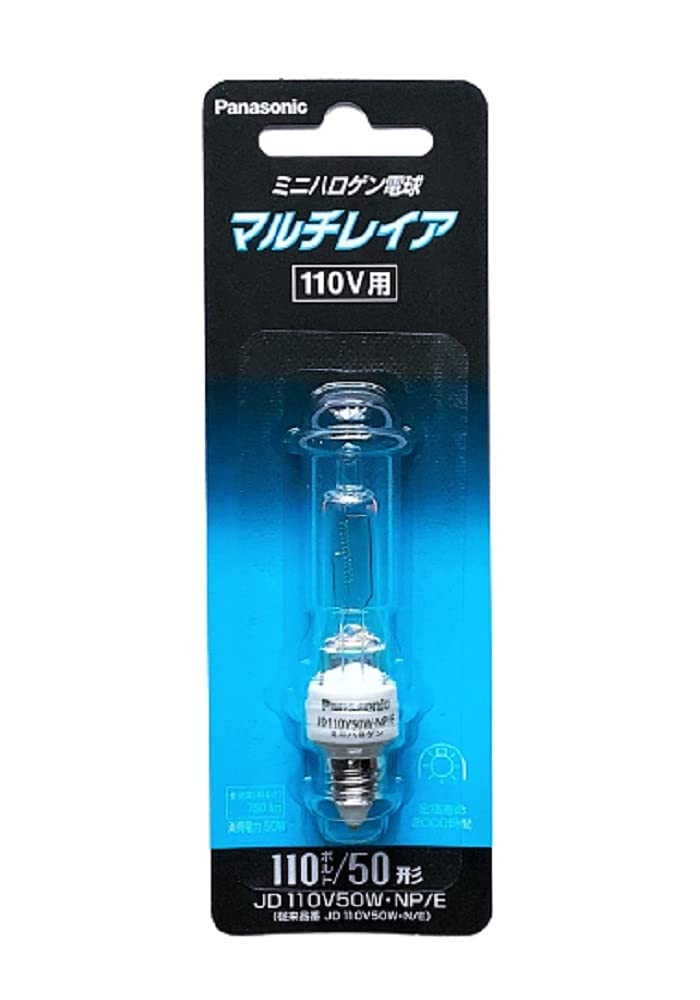 

Panasonic 50 тип мини галогенная лампочка для многослойной 110 В JD110V50WNPE (Чисто) [1 шт.]