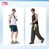 Li-Ning Men's Quick-Dry Sun Protection Sports Vest AVSW071