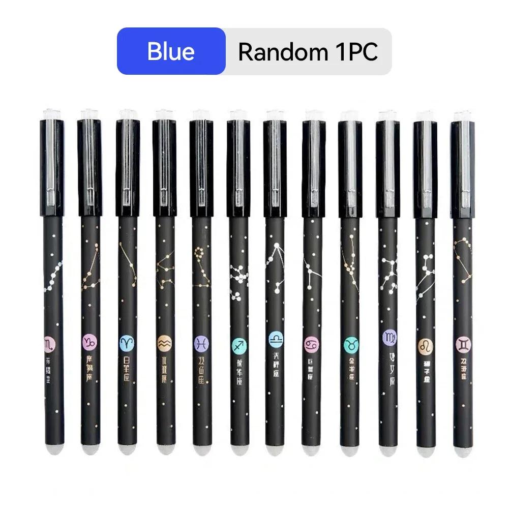 

Constellation Gel Pens Erasable Pens Erasable Gel Pens Creative Galaxy Pens 0.5mm Super Fine Tip Black Ink Student Supplies As shown