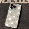 Small Fresh Light Blue Floral Fragments Protective Cover for IPhone 16 15 14 13 12 11 Pro Max Plus Protection Back Cover Bumper