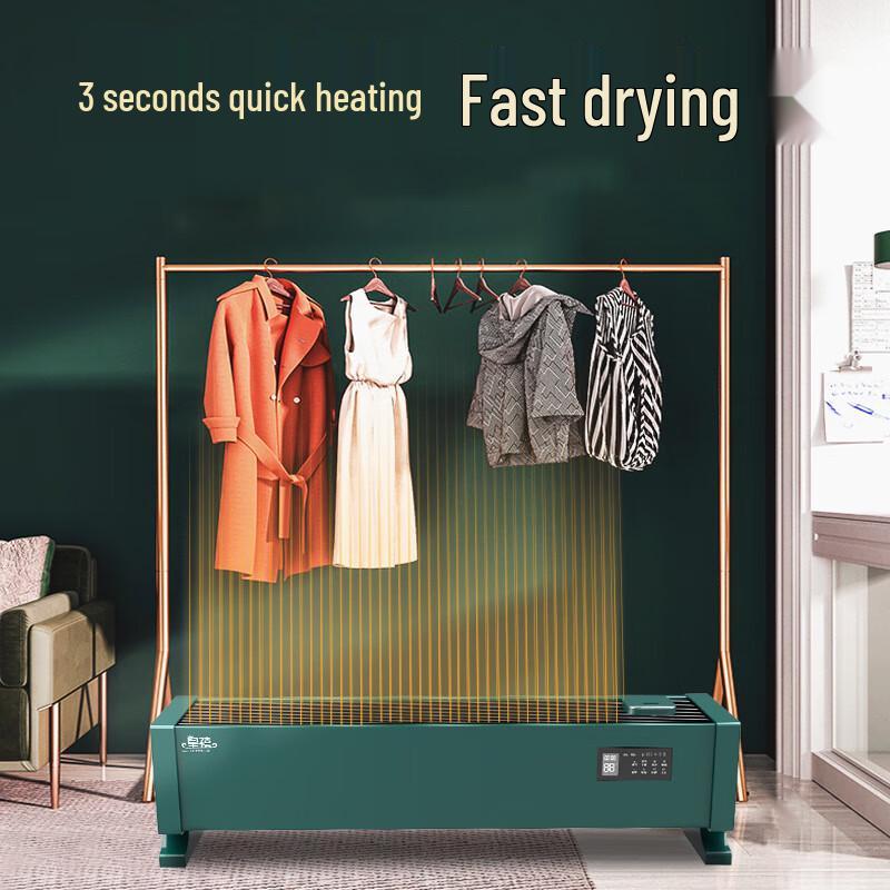 Womu Baseboard Electric Convector Heater