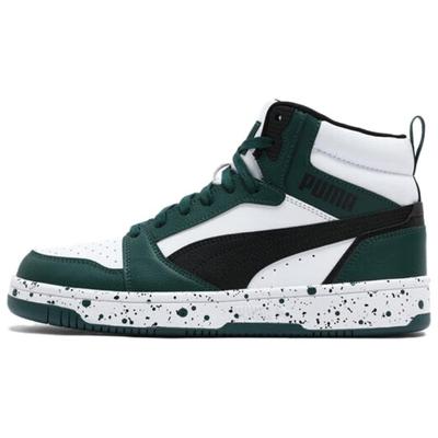Rebound Unisex White Grey Black 400849-01