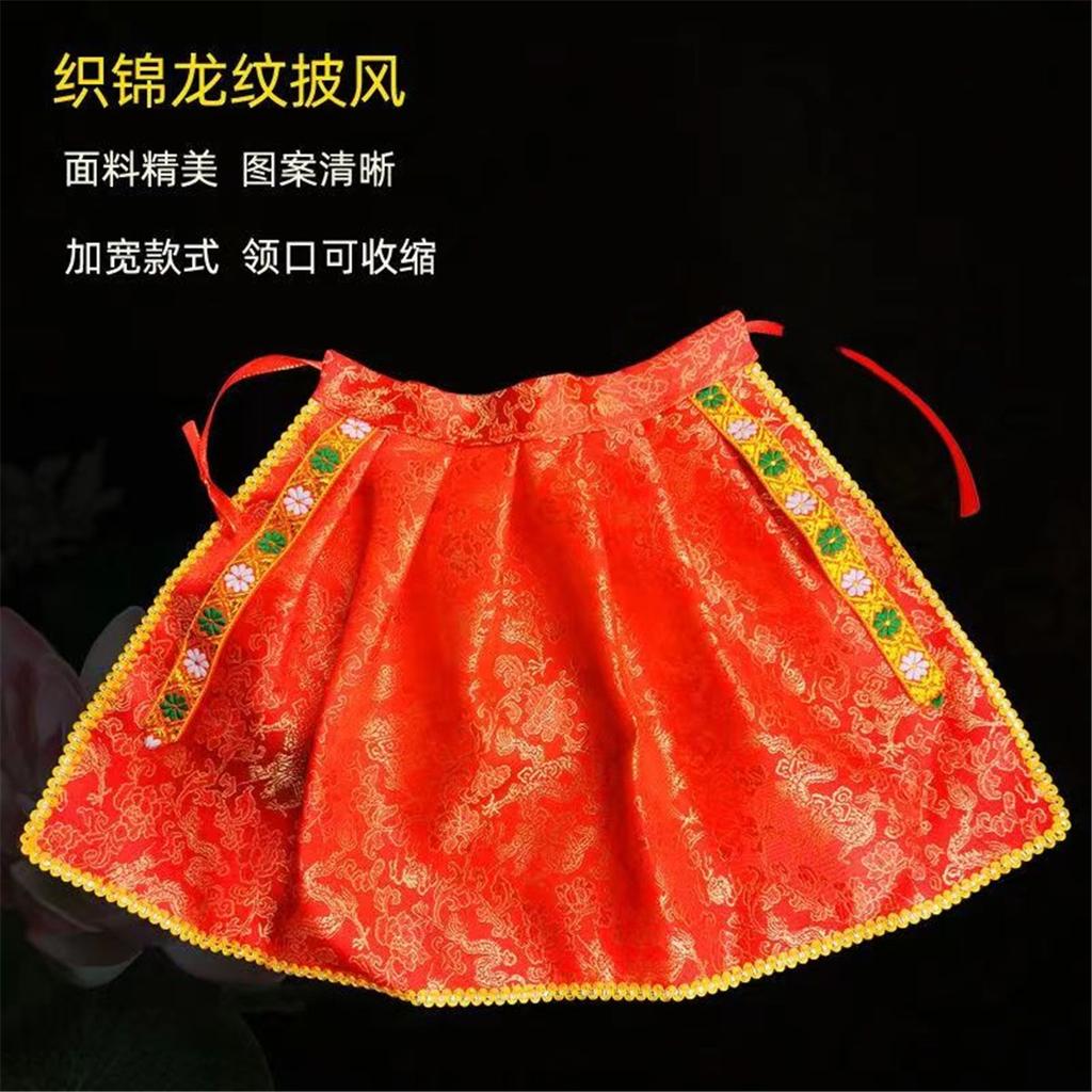 Home Decor Buddha Statue with God of Wealth Guanyin Cloak Figurine Household Ornament Cape Accessory for Home Decor