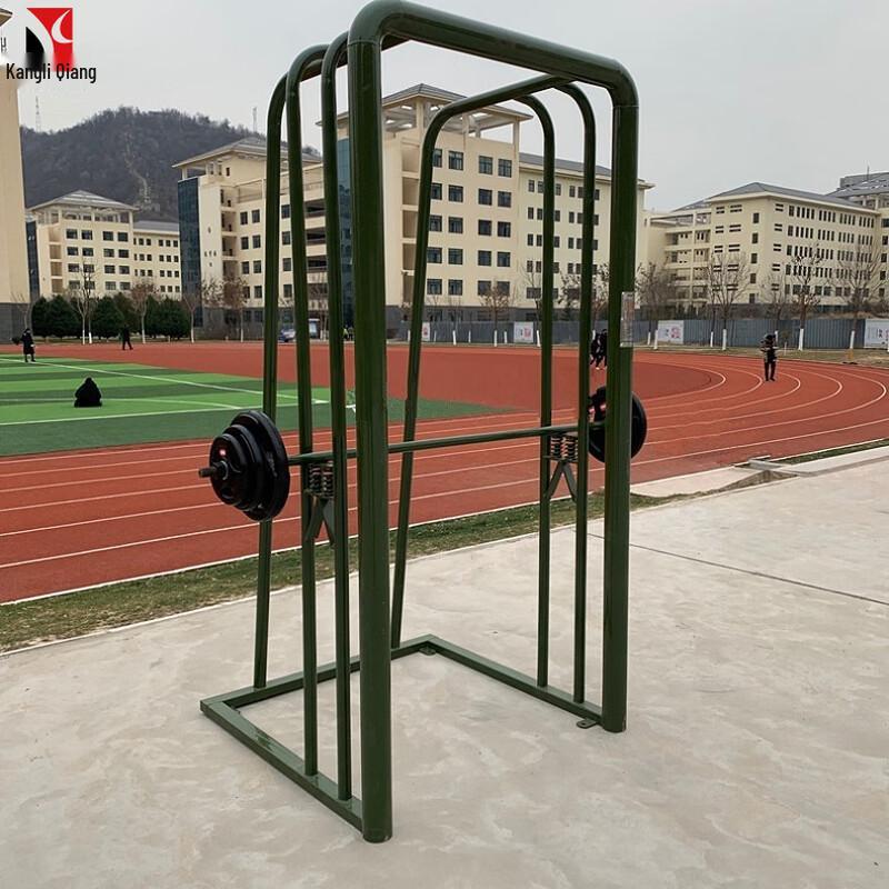 Kang Li Qiang K3978 Outdoor Strength Training Rack