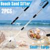 Beach Sand Sifter Telescoping Shell Scooper Portable Beach Shovel Adjustable Seashell Hunting Rock Sifting Tool for Beach Travel